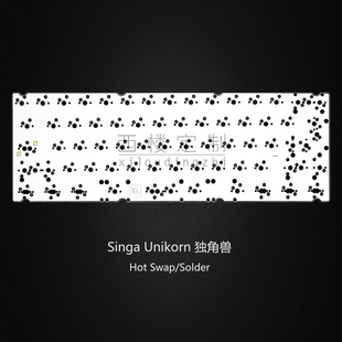SingaUnikorn独角兽热插拔PCB焊接多配列VIA改键RGB底灯1K回报率