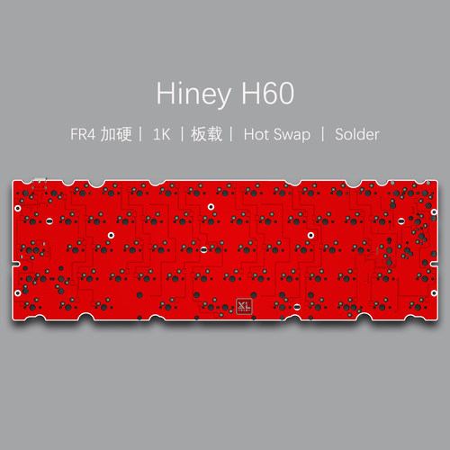 HineyH60板载客制化VIA改键PCB