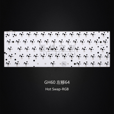 GH60左移64热插拔RGB客制化VIA