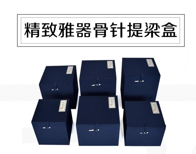 精致雅器鼓针提梁盒建盏包装盒茶叶礼盒绒布锦盒可定制