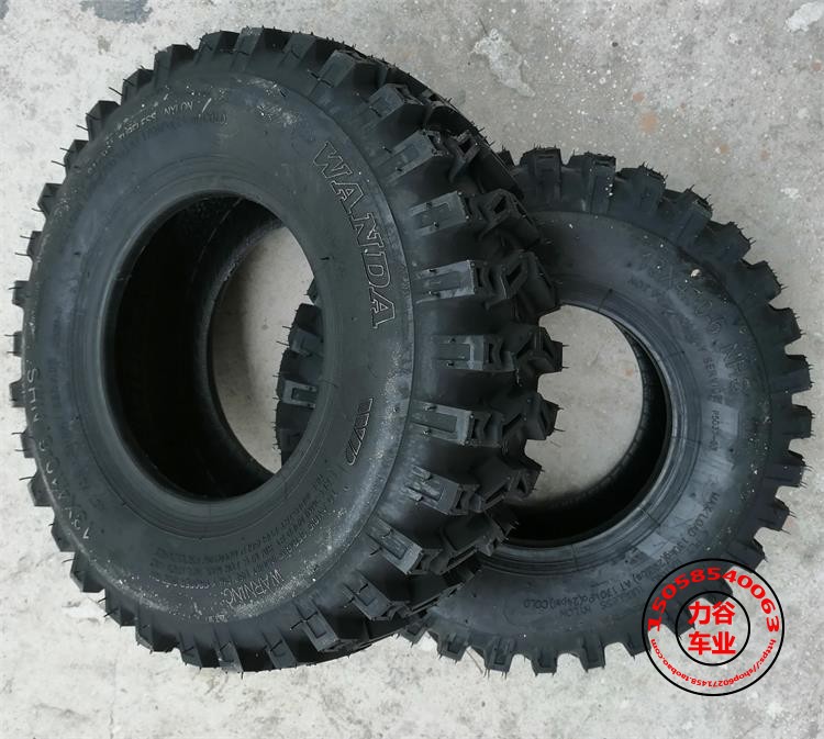 四轮小沙滩车电动轮胎13X4.10-6外胎 仓库手推车老年代步车内外胎