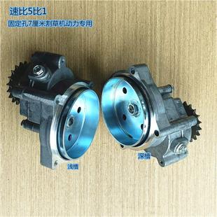 汽油滑板车迷你小摩托割草机发动机固定支架变速箱减速箱齿轮箱