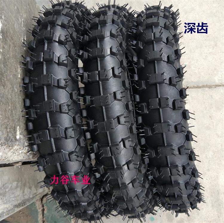 越野车摩托车轮胎3.00-10内外胎