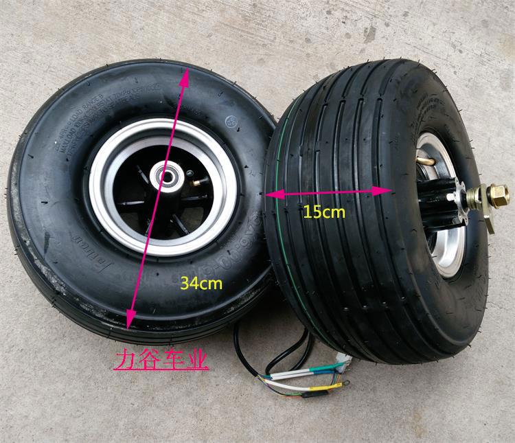 小哈雷电动车轮胎15X6.00-6真空胎48V800W电机轮毂15*6.00-6轮胎