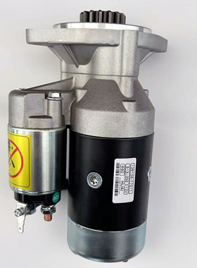 洋马15齿起动机4TNV88 PC40 PC50 4D88启动机山河智能马达S13-332