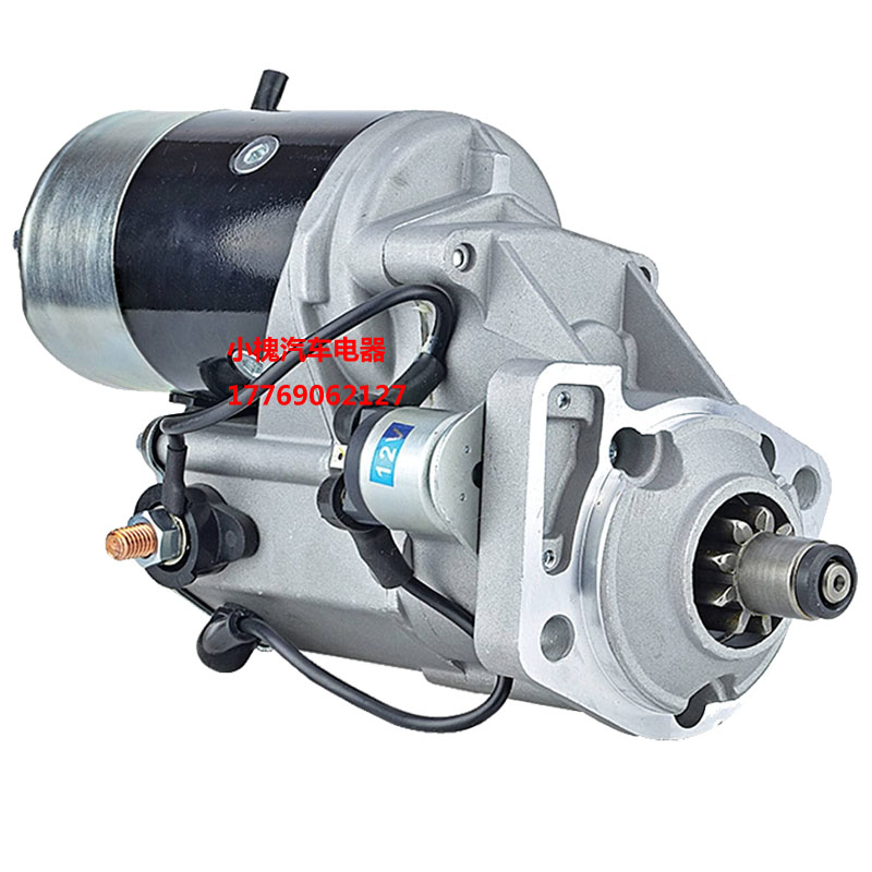 久保田183185挖掘机马达