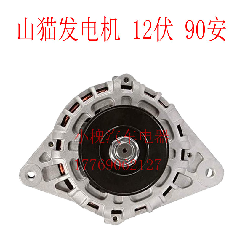 斗山大宇7080三一重工75发电机