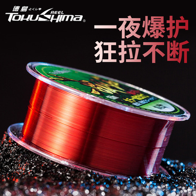 德岛150米一战成名鱼线海竿