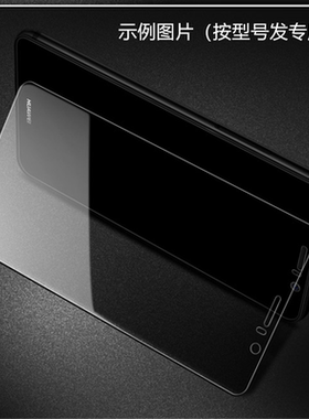适用5a红米6a全屏6a/5覆盖5plus/4X/note5a钢化膜note7/s2/6/note4手机贴膜 全屏 玻璃膜 高清 满屏