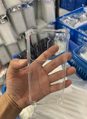 速谭手机壳适用于HTC U23 PRO U20手机套5G保护套 四角加厚气囊防摔透明软硅胶全包边