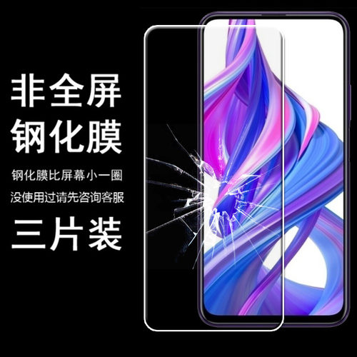 LG钢化膜K9 V60  V40 V50 thinQ K61 K11 k41s  Q70 Q60 Q51 k50