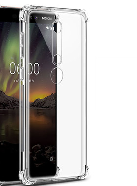 Nokia诺基亚X6手机壳TA-1099/1103加厚防摔透明6.1PLUS保护套 黑色半包硬壳