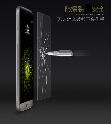 适用lgg6h870g2g4g3钢化膜