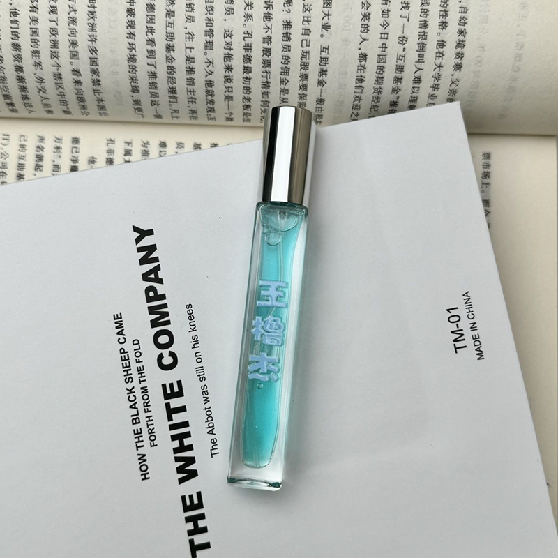 王橹杰同款自制香水学生党