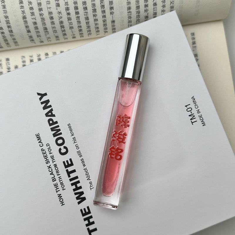 陈浚铭同款香水定制持久留香