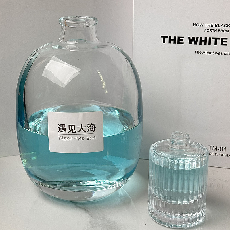 【遇见大海】清新海洋女男士香氛小样试用装香氛喷雾学生,洗护清洁剂/卫生巾/纸/香薰,香薰挥发液,淘宝优惠券,粉丝福利购,淘宝优惠卷