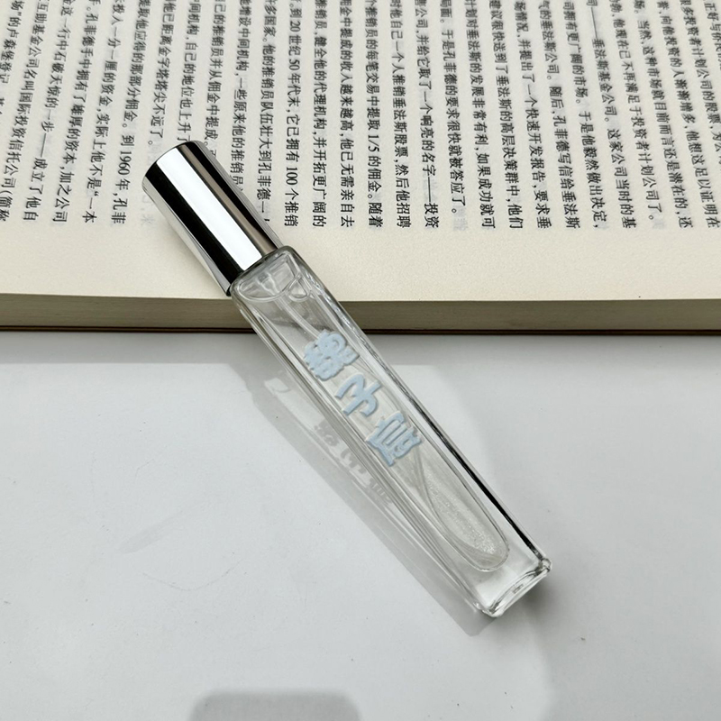 魏子辰同款自制香水周边印象香水学生党平价持久留香香料水香薰