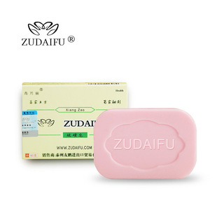 外贸跨境亚马逊ZUDAIFU祖大夫Suifur Soap硫磺皂香皂可代发