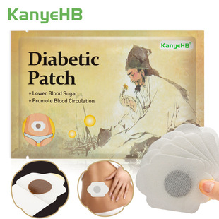 kanyeHB Diabetic Patch膏药贴包/片花型皮肤康复护理