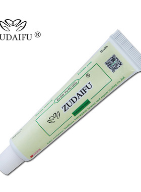 跨境外贸亚马逊苗药ZUDAIFU祖大夫草本乳膏无盒裸管