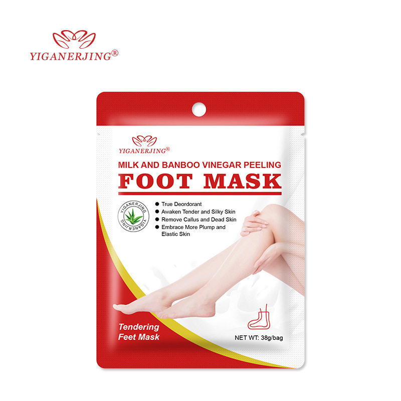 跨境销售 外贸YIGANERJING一干二净foot mask去死皮足膜38g