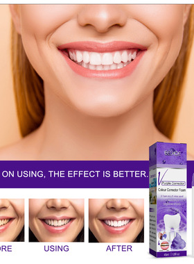 EELHOE v34紫色调色美牙慕斯牙膏 牙美牙白烟渍牙垢口腔清洁