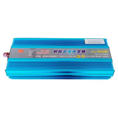 大功率逆变器均立6000W