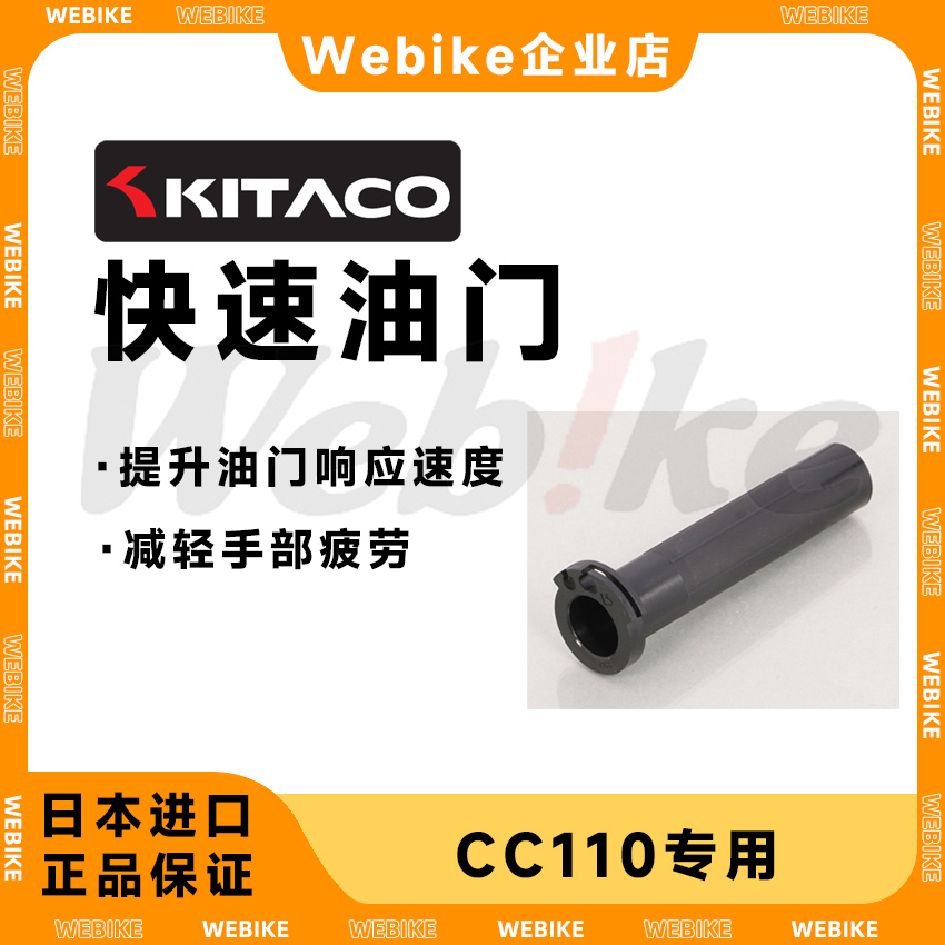 GIVI摩托车通用型防盗工具