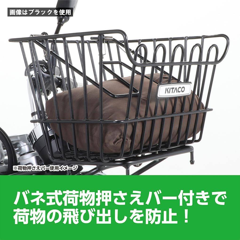 HONDA 摩托车 幼兽小猴子系列 前篮筐前置物架菜篮子 时尚复古