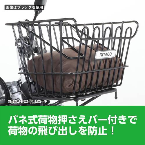 本田幼兽小猴子复古前篮筐菜篮子