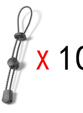 背包外挂登山杖弹力绑带户外爬山登山包弹力挂扣固定捆绑松紧绳扣