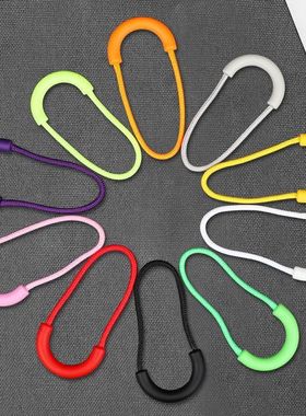 diy拉链头拉头配件登山包衣服挂绳拉绳防滑拉锁黑色可拆卸拉尾绳