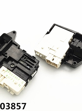 适用LG洗衣机门锁WD-R14487DS RH450B7H T1450B0S门开关M51TNG45