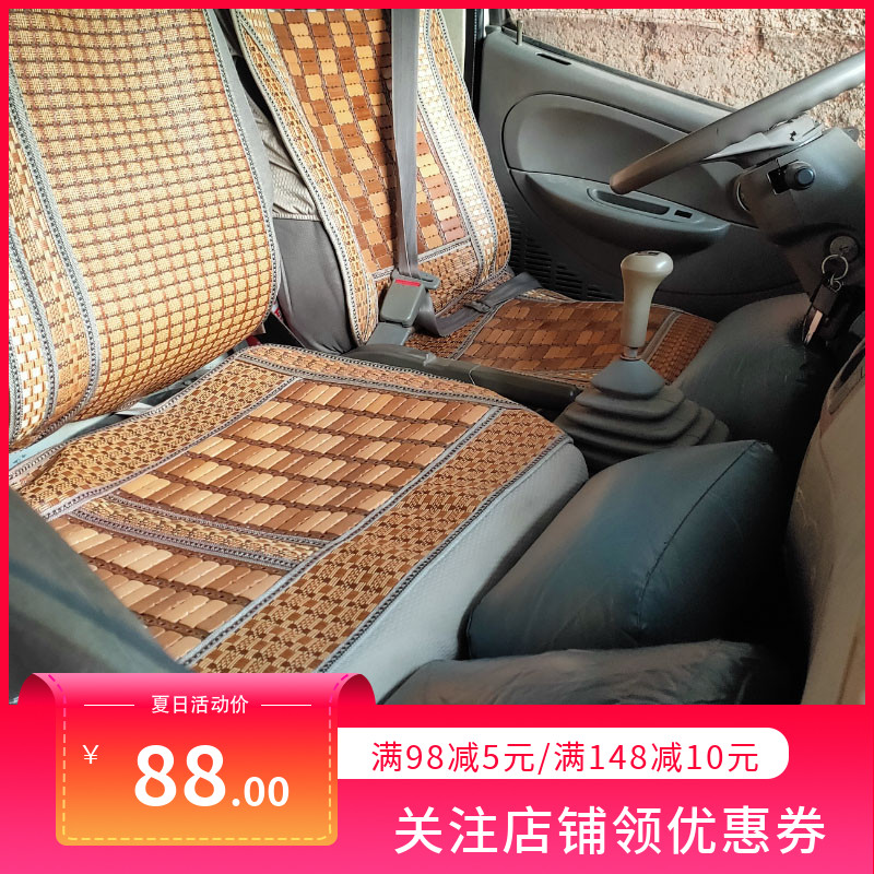 江淮货车气垫床 长途睡觉神器 前排 轻卡充气床 正副驾驶位车载垫