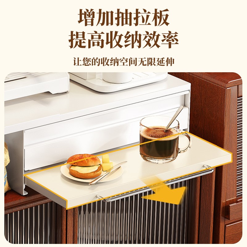 优选桌面咖啡机置物架增高架水吧台E茶具茶杯架抽屉咖啡胶囊收纳.