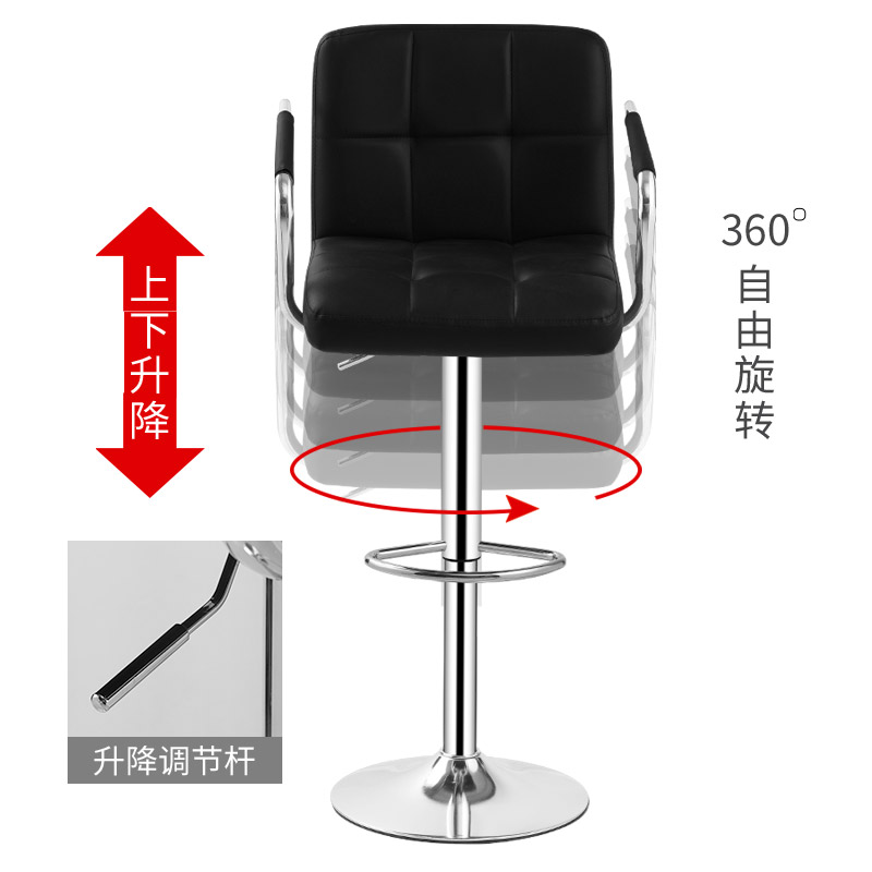 优选椅旋转升降酒吧椅子靠t背扶手椅收银前台椅高脚椅吧台凳高脚.