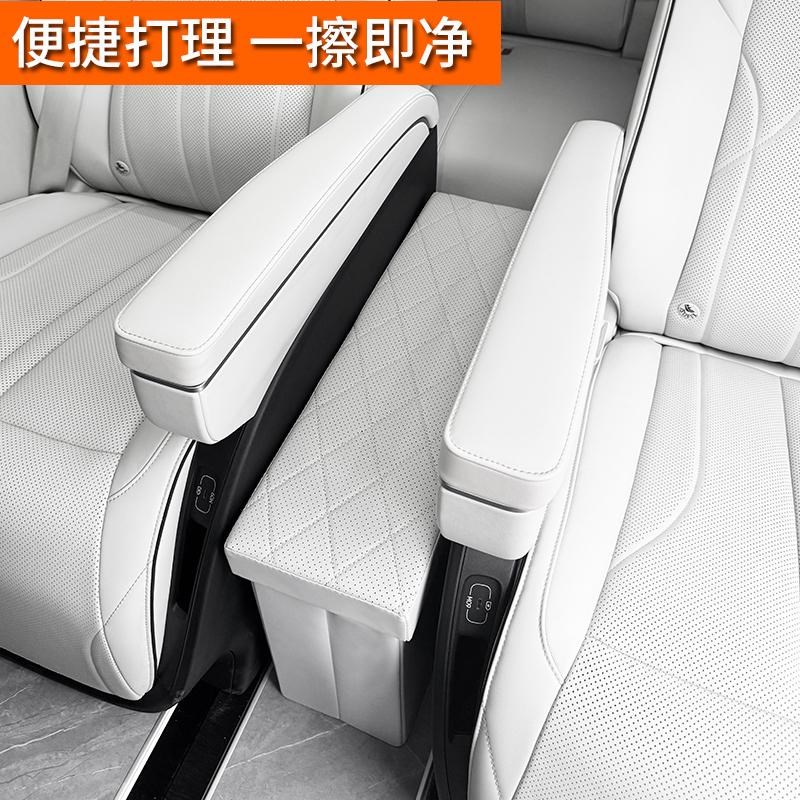 优选X9中排座椅中间过道储物盒汽G车品周边配件车载收纳箱改.