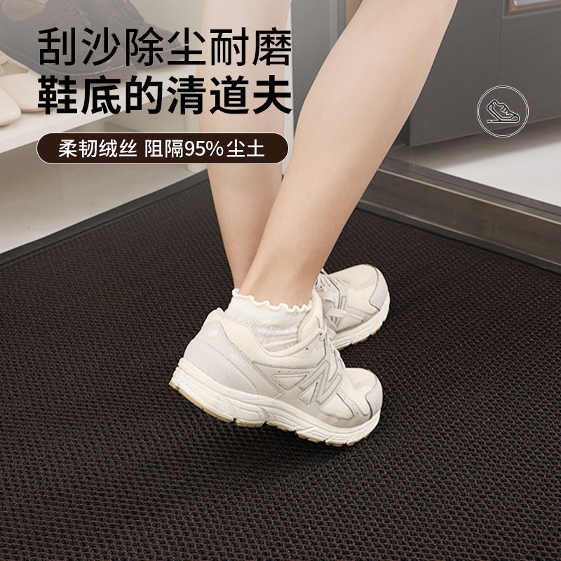 优选门地垫高级感别墅进门大门口蹭D脚垫防滑玄关门垫门外入门地.