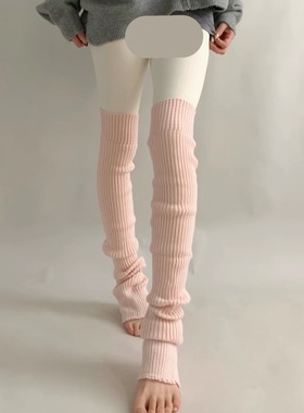 Wuuuus 踩脚袜套女春秋款芭蕾风长筒堆堆袜子竖纹针织露趾小腿套