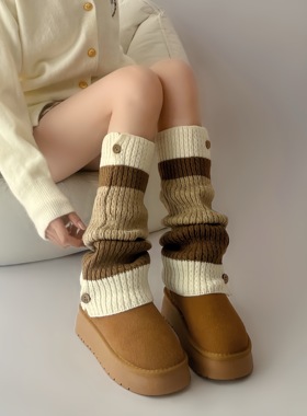 Wuuuus 针织袜套女秋冬撞色条纹复古美拉德毛线腿套y2k辣妹堆堆袜