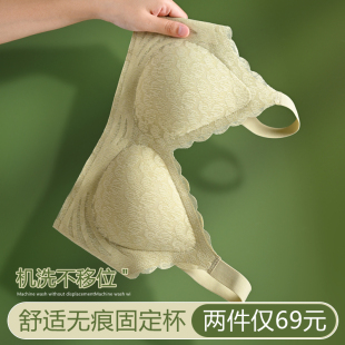 无痕舒适内衣女大胸显小胸聚拢收副乳防下垂大码 固定杯文胸罩 薄款