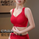 红色本命年内衣套装 女大胸显小收副乳防下垂结婚新娘马年大码 文胸