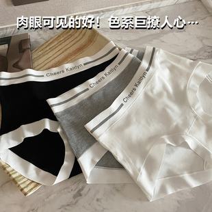 小香风内裤 女士2025新款 抗菌桑蚕丝裆短裤 性感高级女生无痕三角裤