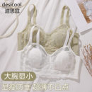 大胸显小防下垂无钢圈透气速干兔耳朵性感蕾丝文胸 内衣女夏超薄款