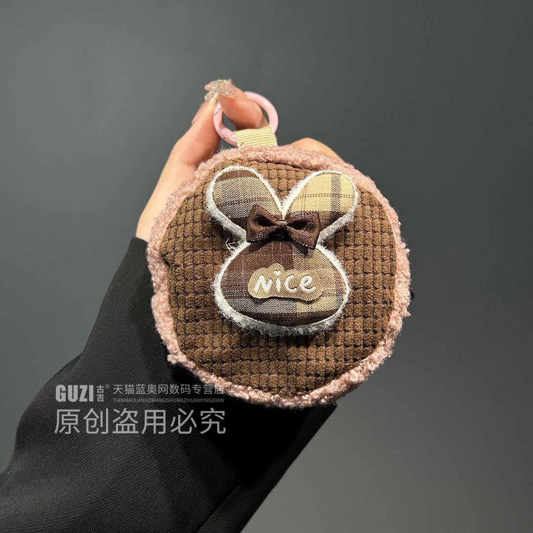 秋冬手机挂绳手腕短绳包迷你格纹小包包零钱包放装钥匙扣收纳包化妆口红手机袋子帆布带背夹垫片毛绒手提绳链