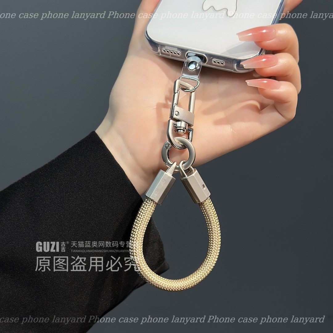 高端金属编织手机挂绳新款大号纯色指环扣手提手腕链条个性创意钥匙扣多功能防丢防摔手机绳配件通用手机链绳,3C数码配件,手机挂件/手机链,淘宝优惠券,粉丝福利购,淘宝优惠卷