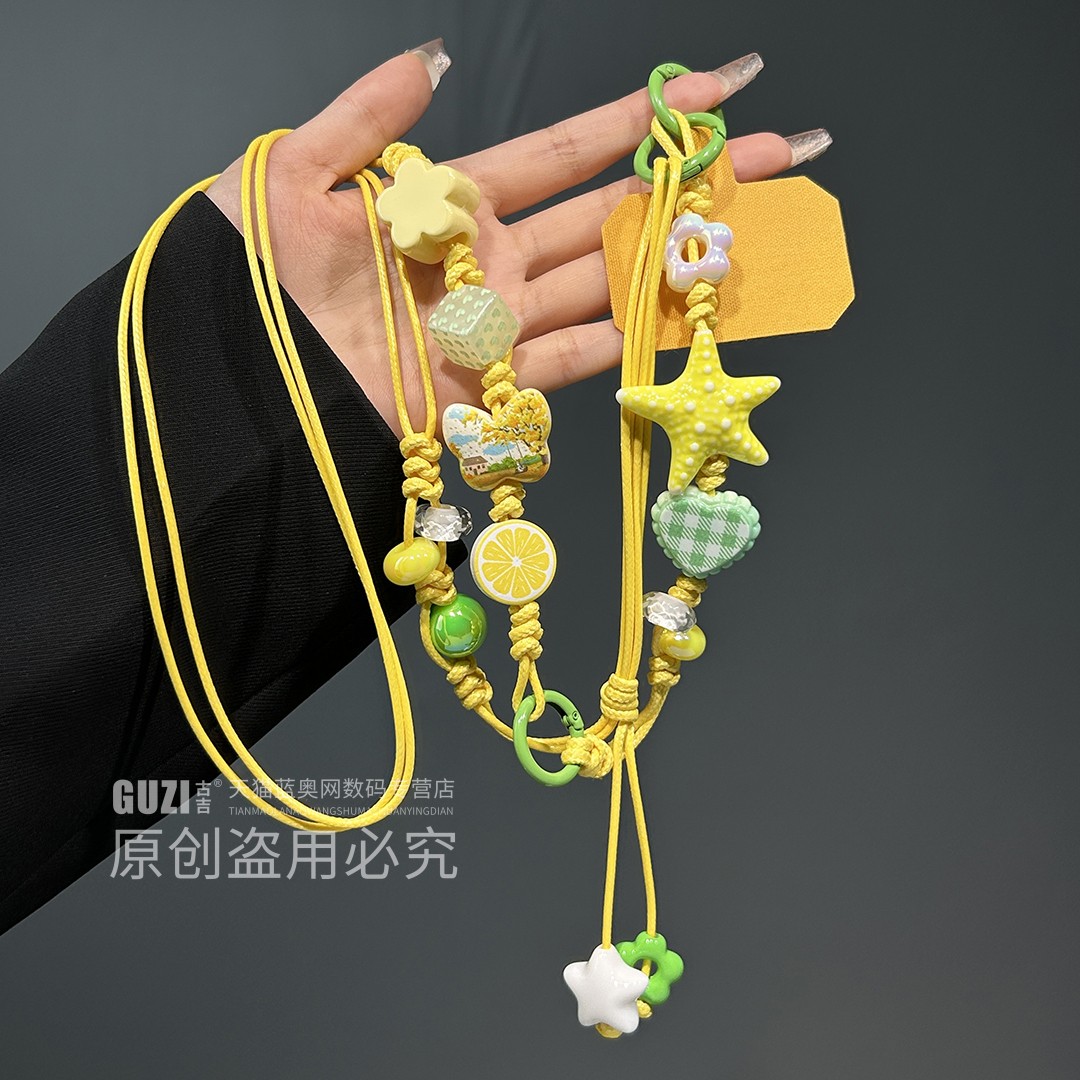 【仙女必入款】DIY编织长绳