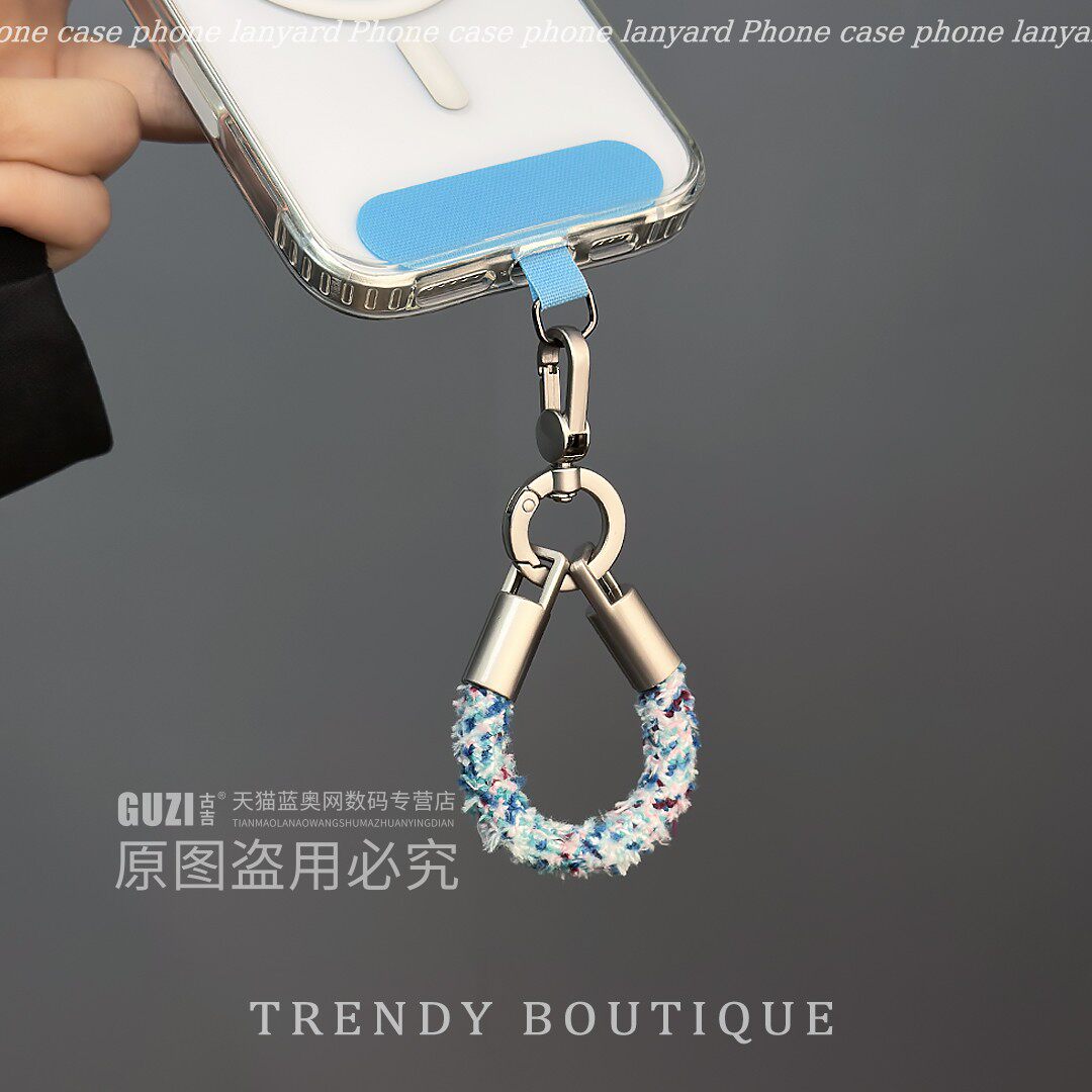 秋冬毛绒编织手机挂绳迷你短款指环手提绳超结实耐用小挂饰男女款时尚挂链车钥匙手机链条手机壳精致便携挂件