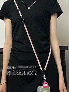 高端二合一手机壳挂带可拆卸动物小新挂件斜侧背挎，挂脖不勒脖，