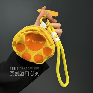 儿童零钱包手机壳挂绳短款手提绳挂手腕防丢包挂挎包挂件耳机钥匙扣收纳包迷你精致好看户外手腕带手绳带垫片